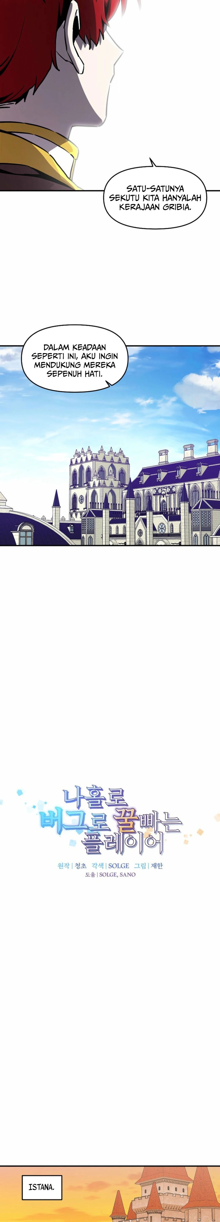 I Am Player Who Suck Alone (Solo Bug Player) Chapter 160 Gambar 7